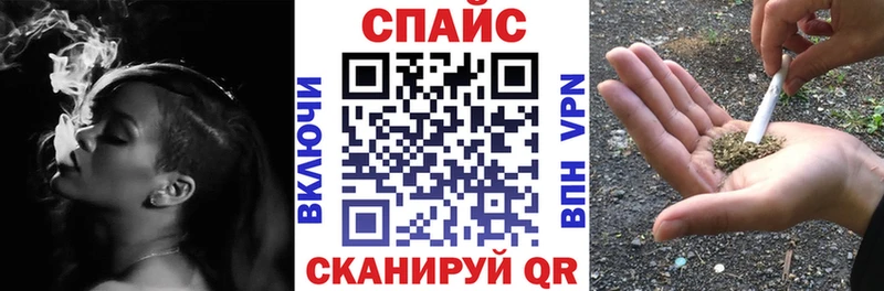БУТИРАТ жидкий экстази  Купить где  Хабаровск 