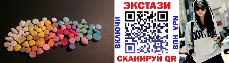 Купить закладки  Хабаровск  Ecstasy ешки 