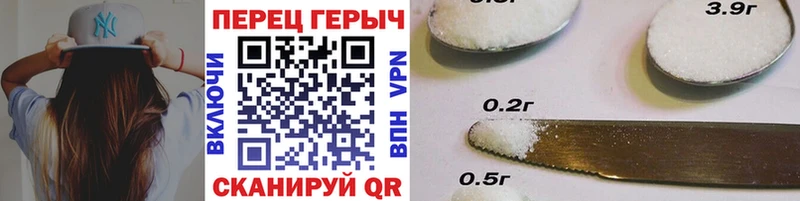 Купить  Хабаровск  Героин Heroin 