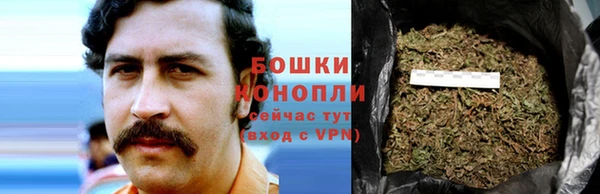 гидропоника Усолье-Сибирское