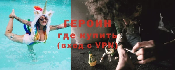 гидропоника Усолье-Сибирское