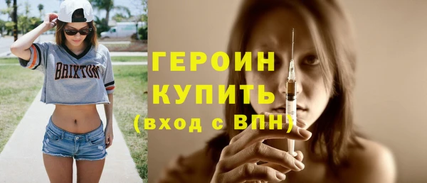 Альфа ПВП Усмань