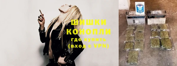 Альфа ПВП Усмань