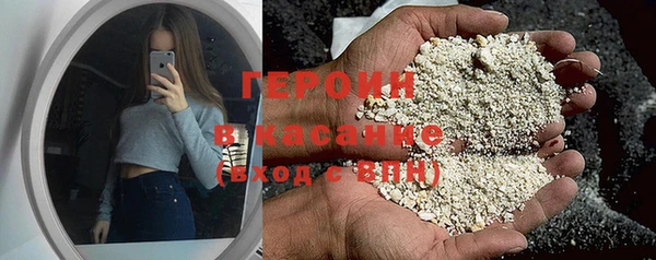 гидропоника Усолье-Сибирское