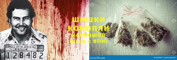 гидропоника Усолье-Сибирское